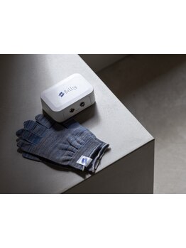 疲れを解消したい