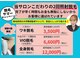 アンマンドの写真