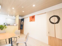 元気酵素風呂 八王子店の雰囲気(受付です)