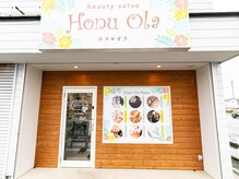 ホヌオラ(Honu Ola)