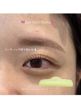 ビオラス 天王寺2号店(Biolus)/ まつ毛パーマ+美眉スタイリング