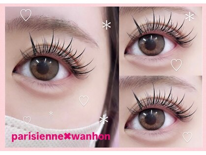 ユユサロン(youyu salon)の写真