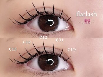 【まつ毛パーマ・パリジェンヌ・マツエク・LED・眉毛専門店】amii.大宮駅西口店/まつげパーマ/眉毛/マツエク