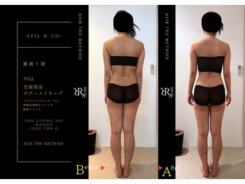 オーヴォ リビングスパ アネックス マノン(OVO LIVING SPA annex MANON)/【施術事例】花嫁ボディメイク
