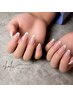 【HAND】フレンチネイル　（ベースカラー込）　￥7500