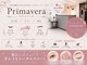 プリマベーラ(Primavera)の写真