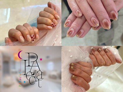 パルエクラ(PALeclat)の写真