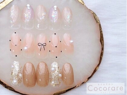 ココラーレ(cocorare)の写真