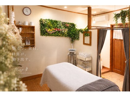スリープ(Sleep)の写真