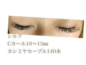 シルフ 石橋店(Sylph)/セクシースタイル