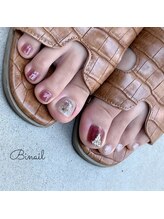 ビネイル(Binail)/色違いネイル