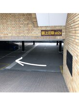 ゲッカ(GEKKA)/地下駐車場の頭上、停める位置