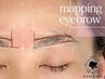6週間以内【眉メイク込み】骨格&黄金比率診断!美眉マッピングアイブロウ眉Wax