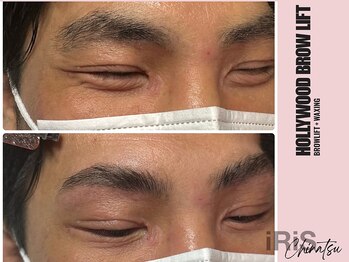 アイリス ビューティーサロン(iRiS Beayty salon)/
