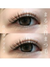 アクエリエス(Aquarius)/付け放題は持ち抜群です♪