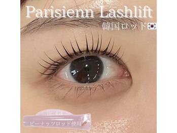 エストアール 博多口店(est-r.)/#パリジェンヌ▽カール