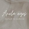 アネラ アイズ(Anela eyes)のお店ロゴ