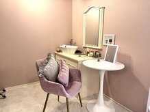 ラテ(latte)/カウンセリングとBefor確認