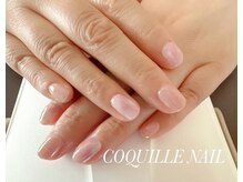 シェルネイル(COQUILLE NAIL)/淡色