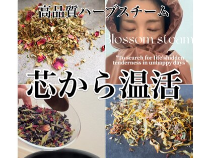 リトリート(Retreat)の写真