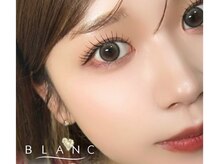 アイラッシュサロン ブラン 相模大野ステーションスクエア(Blanc)