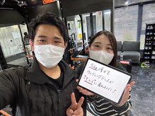 ルビア 岡崎矢作店(LUVIA)/ダイエット成功したお客様写真