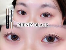 リヴェラ 四ツ谷三丁目(Ryvella)/似合わせまつ毛パーマ