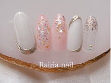 ライリア 川越店(Rairia)/デザインコース9980