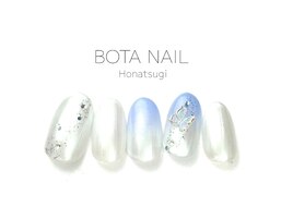 2. 本厚木限定デザイン 5月