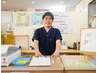 痛みがある方、相談したい方はこちら！