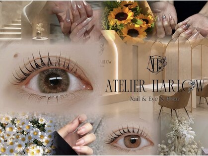 アトリエ ハーロウ(ATELIER HARLOW)の写真