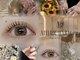 アトリエ ハーロウ(ATELIER HARLOW)の写真