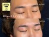 【1周年記念】【学割U24】眉毛WAX カウンセリング込｜仕上げの鎮静パック付