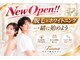 ティアナ 藤沢湘南台店(Tiana)の写真