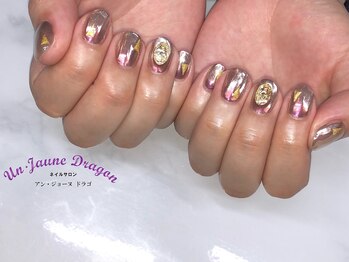 アン ジョーヌドラゴ/【自爪ネイル】ミラーネイル