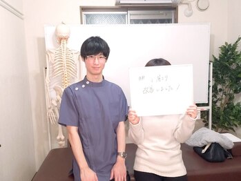 ロイヤルキャリッジ 中川区荒子店/お客様との一枚