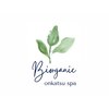 ビオーガニック(Biorganic)ロゴ