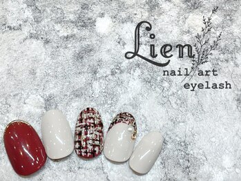 リアン 川崎店(Lien)/ゴージャスネイル★