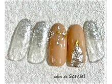 サロン ド サミエル 登戸(salon de Samiel)/デザイン定額Ａ