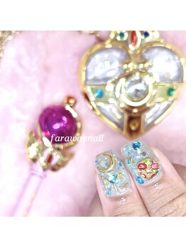 ファラウェイネイル(Faraway nail)/セーラームーンネイル☆