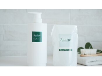 ウェルース(Velus)/【会員様限定】シャワーのご案内