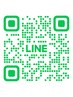 【LINEお友達様限定クーポン,１】カスタム 90分 (顔リンパ+500円) 9000円