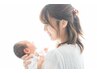 【整体人気NO.2】産後骨盤矯正プログラム◆　　5,500円→1,100円8/12(火)まで