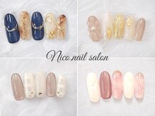 ニコネイル 本厚木(nico.nail)