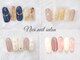 ニコネイル 本厚木(nico.nail)の写真