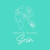ソアン(Soin)のお店ロゴ