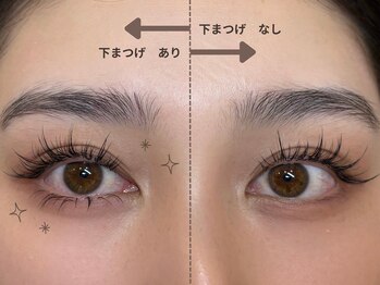 リナータ 西宮店(Rinata)/中顔面縮小★下まつげ