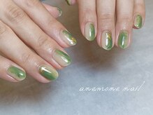 アネモネネイル(anemone nail)/定額ニュアンス　ベーシック