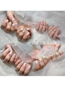 ワンホンBコース