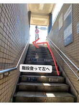 アンジュベル 銀座店(AngenBelle)/階段をのぼって